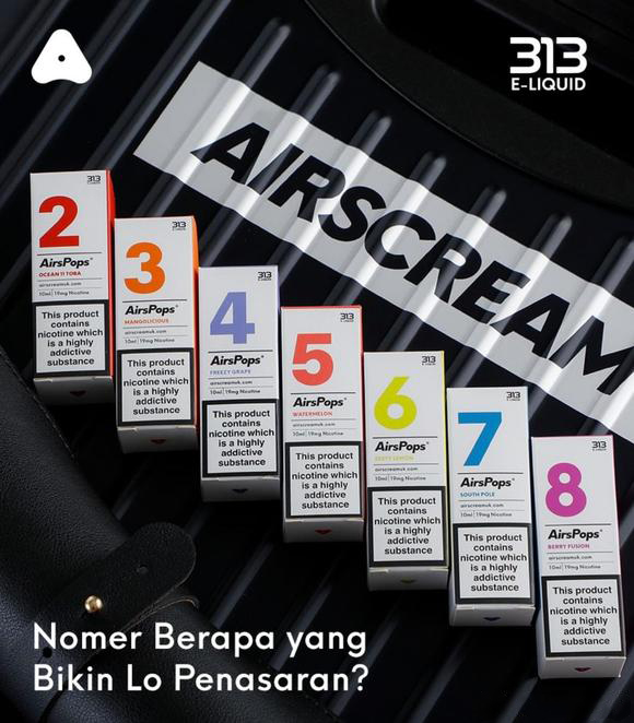 英國 高端正品 AirsCream 313 數字系列 30ML
