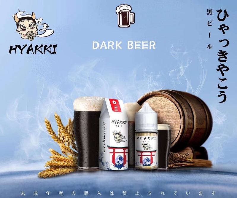 【小煙油】日系 HYAKKI(哈亞齊)30ML 進口煙油