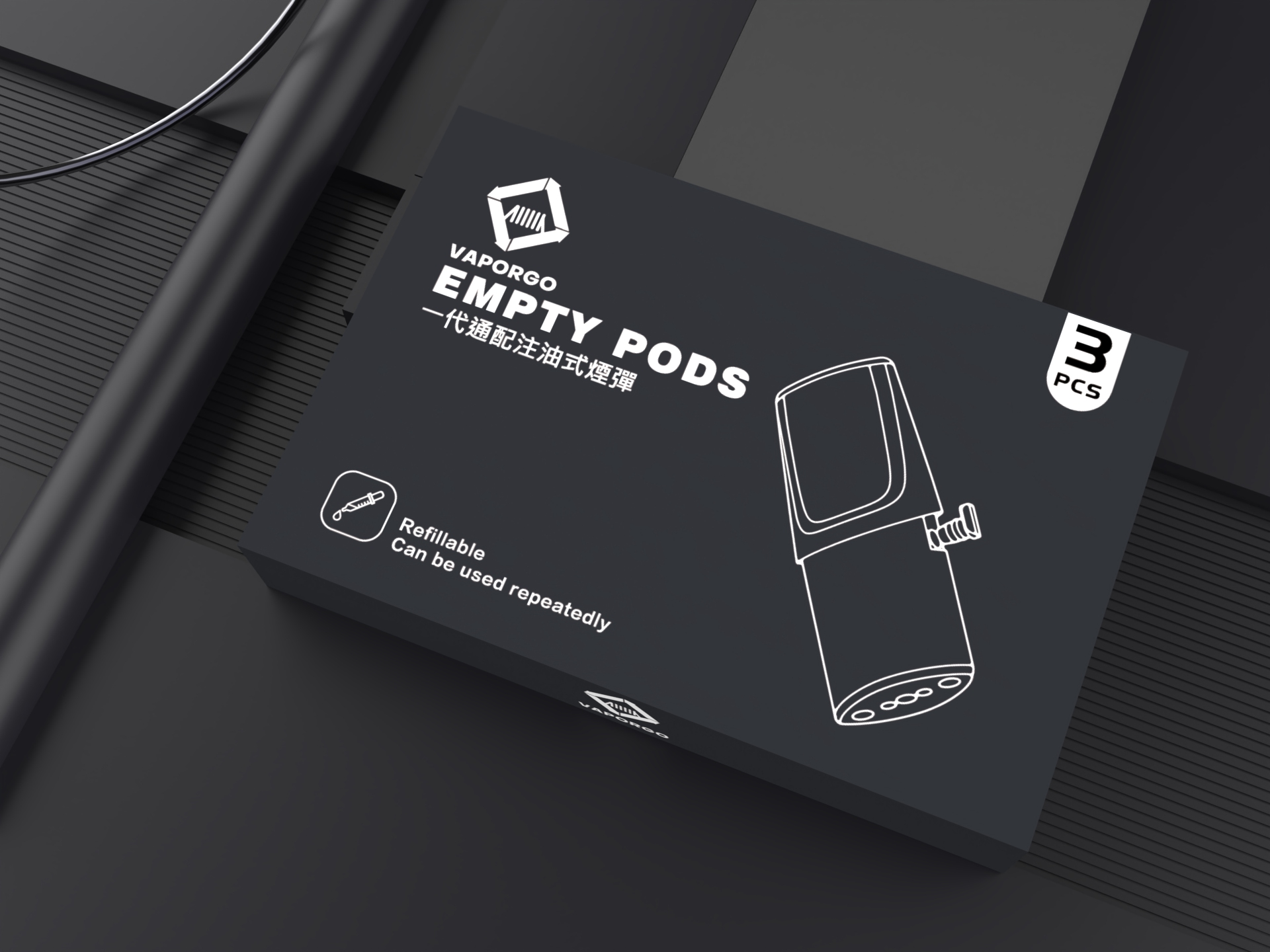 EMPTY 空煙彈 (通用悅克一代主機/SP2S) 一盒3入