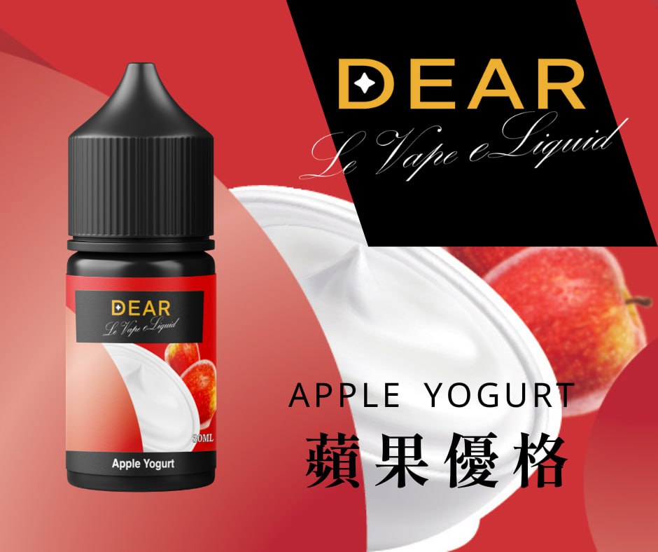 DEAR 小煙油系列 30ml #3.0% /#0