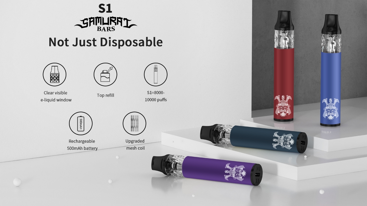 S1 DISPOSABLE BARS將軍一次性