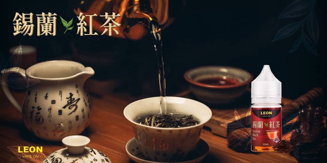 【小煙油】LEON 30ml 蕎麥茶 錫蘭紅茶 冬瓜檸檬
