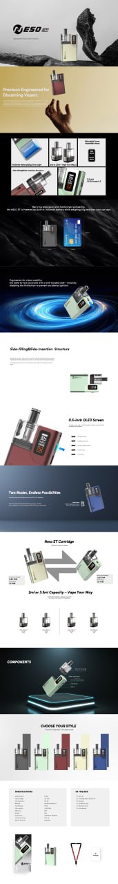 【RINCOE NESO ET主機】1400mAh 5–30W可調 MTL/RDL雙模式